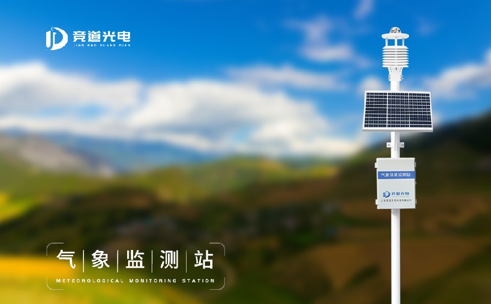 ����վ�豸����Ǯ����������վ�豸��ֵ����