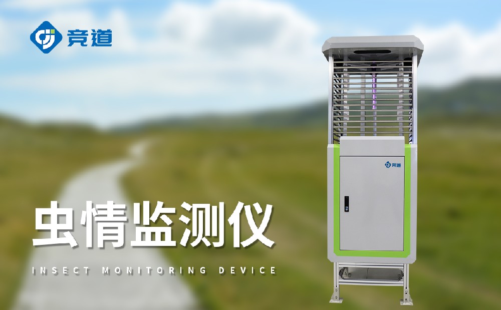 J9���λ���ҳ�������豸?����Ǯ
