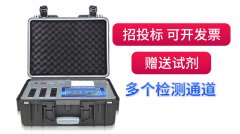 J9���λ���ҳ����������ػ��й�ʳƷ��ȫ��������